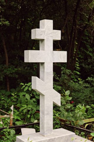 Croix cimetière orthodoxe