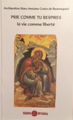 prie-comme-tu-respires_pma