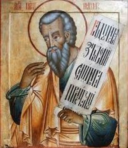 St prophete Nahum