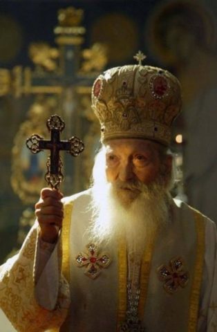 patriarche_Paul_de_Serbie